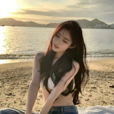 你是迟来的欢喜